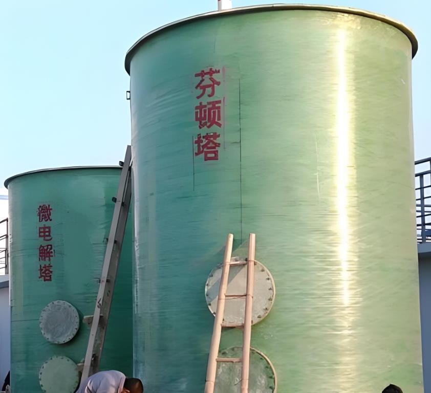 南浔芬顿氧化设备